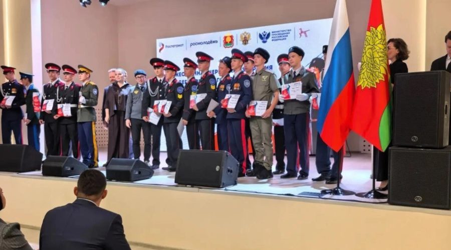 Кадеты из брянского Стародуба взяли серебро на Всероссийском слёте «Готов к труду и обороне»