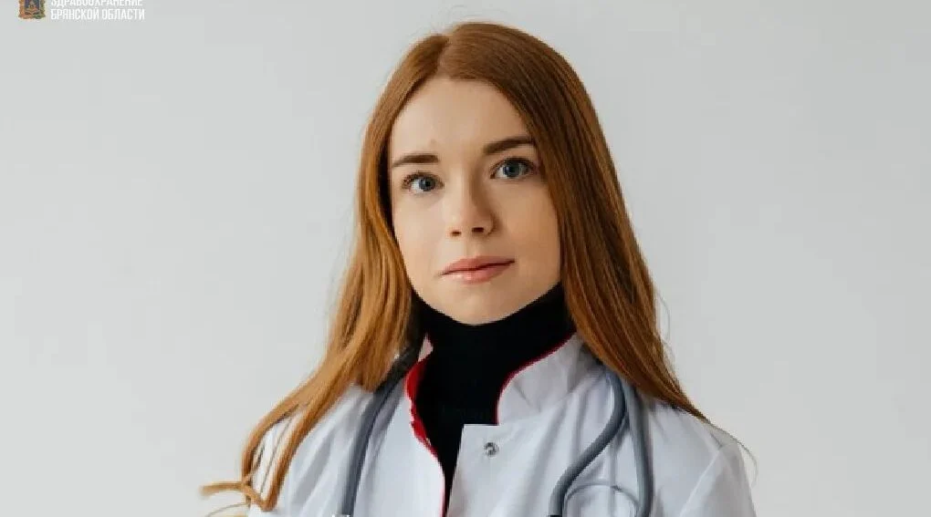 В Брянске пополняются медицинские кадры