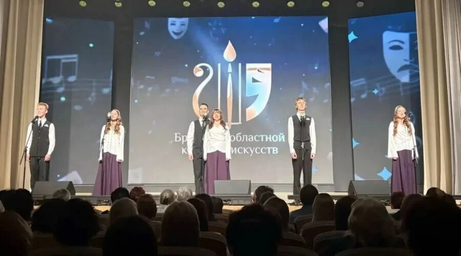 Заочному отделению Брянского колледжа искусств — 65 лет