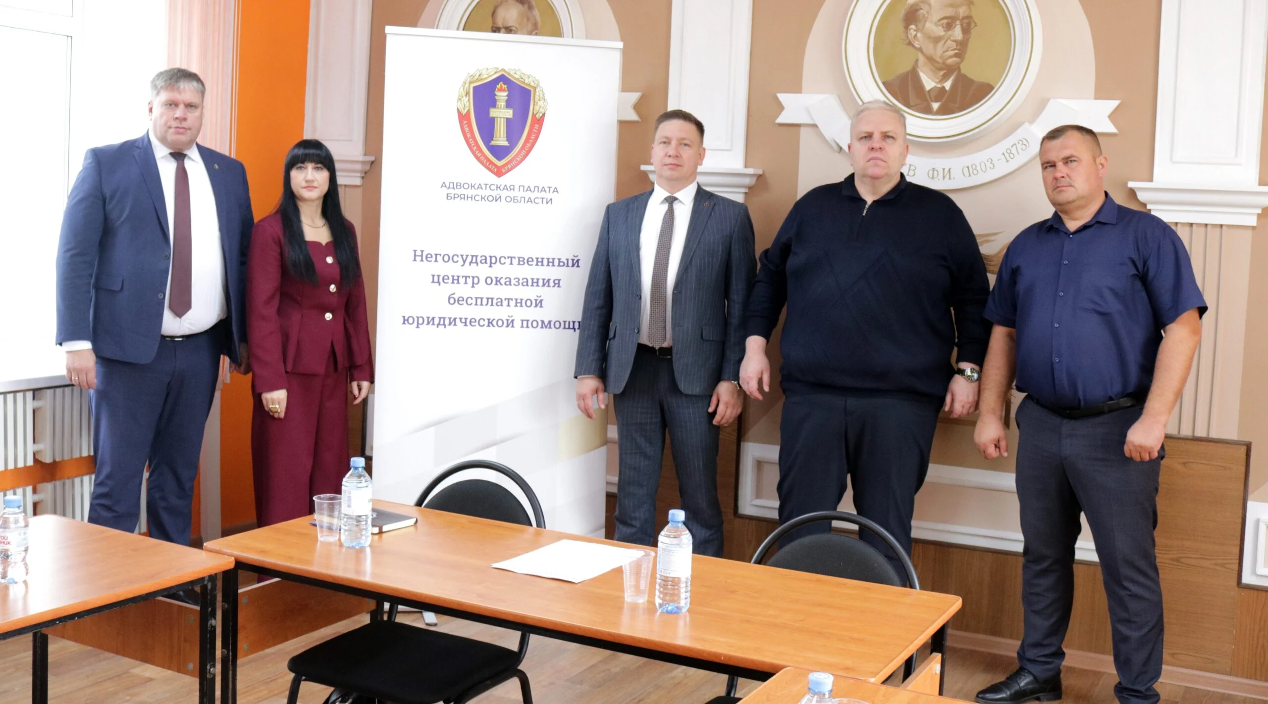 В Навле открывается филиал Центра бесплатной юридической помощи