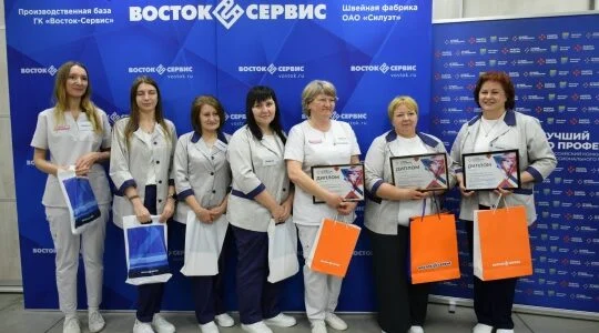 Мастер из Брянской области участвовала в финале конкурса «Лучший по профессии» в номинации «Швея»