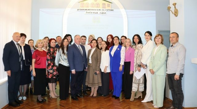 В детской библиотеке Брянска чествовали лучших работников сферы культуры