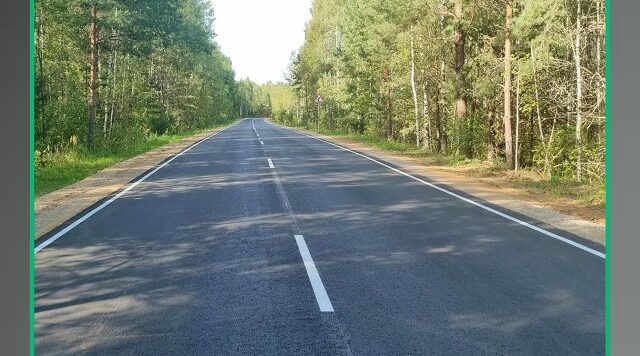 В Рогнединском районе Брянщины отремонтировали участок автодороги протяжённостью 10 км