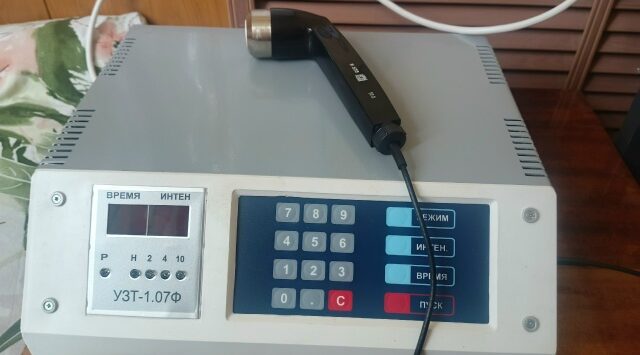 На Брянщине в Комаричской райбольнице заработал новый аппарат ультразвуковой терапии