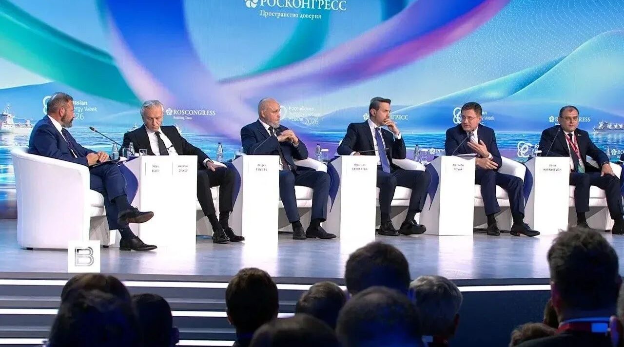 Глава Брянщины принял участие в Международном форуме «Российская энергетическая неделя»