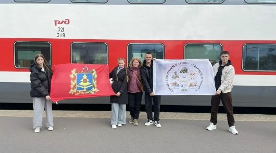 Студенты Брянской области стали участниками слета в Грозном