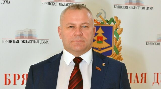 В Брянске рассказали мерах поддержки участников СВО и их семей