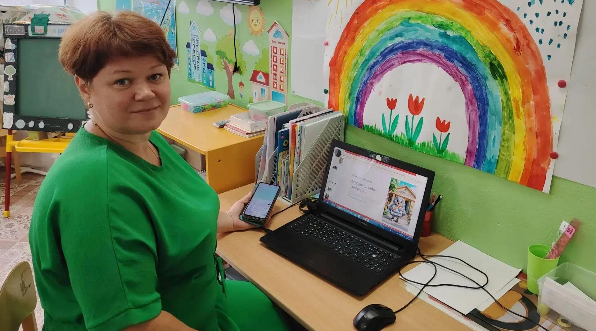 Благодаря нацпроекту жительница брянского Климово повысила квалификацию