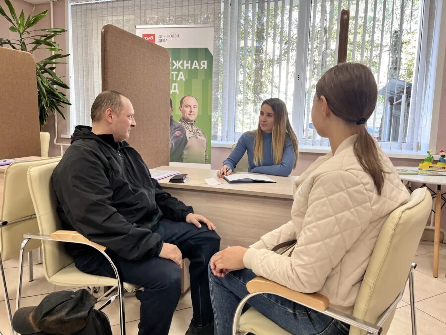 Региональный филиал фонда «Защитники Отечества» продолжает поддерживать брянских ветеранов СВО